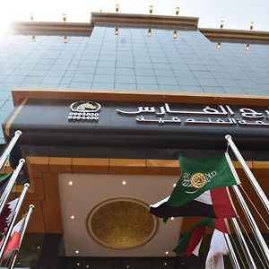 Burj Al Faris Hotel Apartments